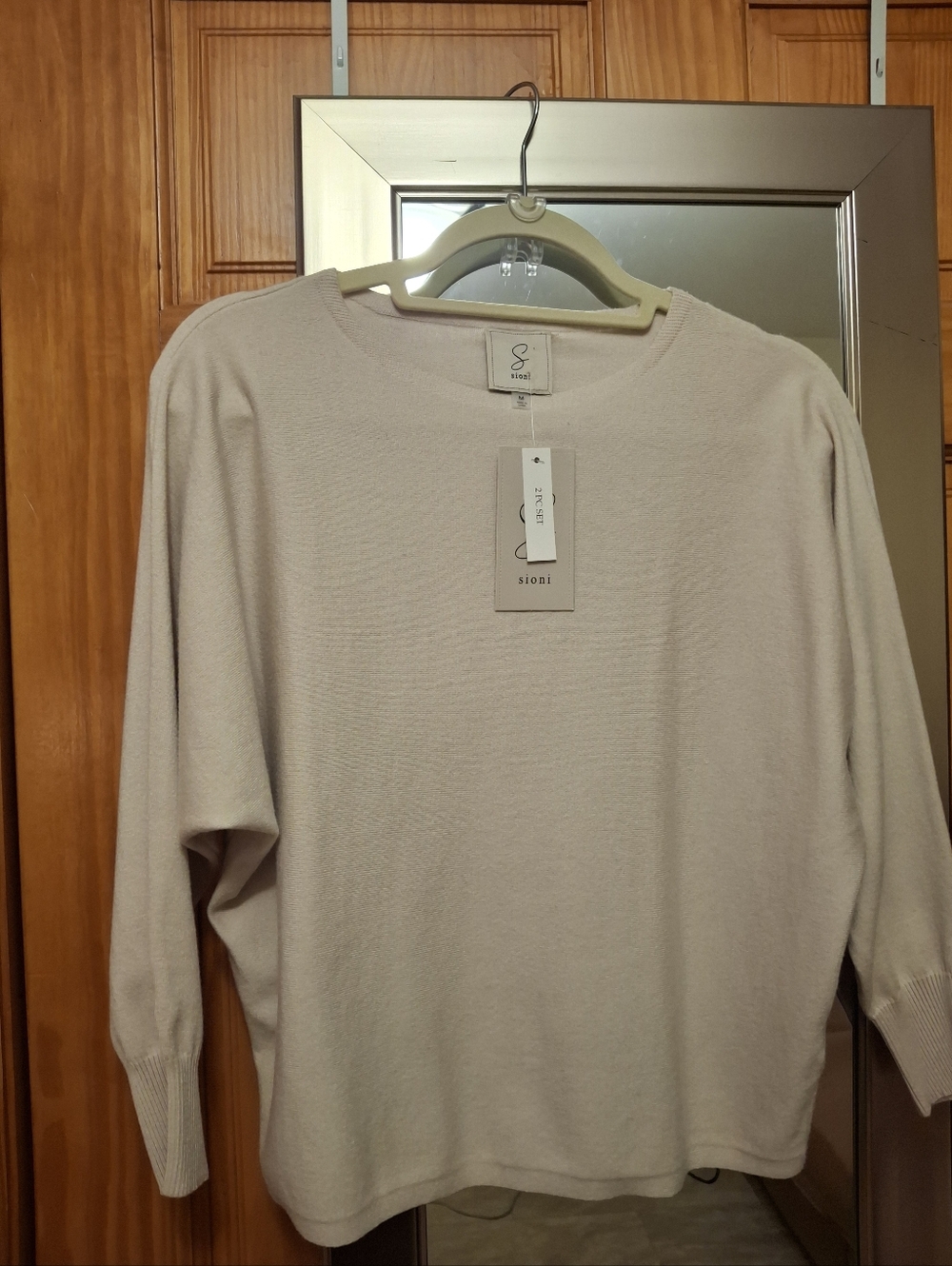 Sioni Beige Knit Two-Piece Set - Picture 12 of 14